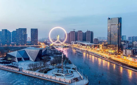 天津城市夜景.png 天津城市夜景.png