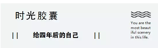 慢遞是什么 慢遞是什么
