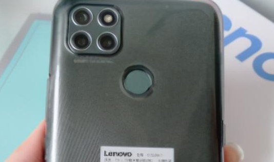 聯(lián)想.png 聯(lián)想.png