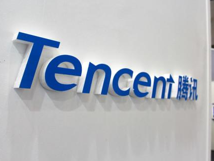 騰訊.png