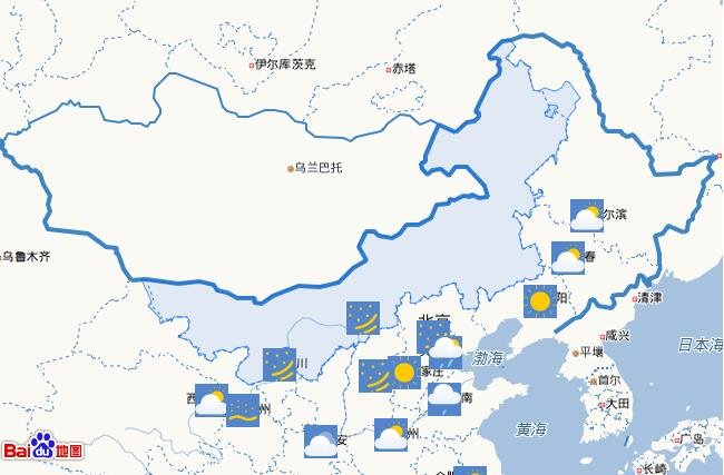 內(nèi)蒙古天氣預(yù)報(bào).jpg