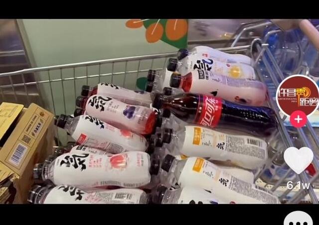 元氣森林下架.jpg 元氣森林下架.jpg