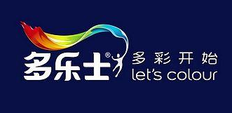 乳膠漆品牌 乳膠漆品牌