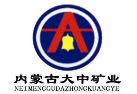 001203大中矿业打新收益预测,大中几个涨停及中1签能赚多少钱