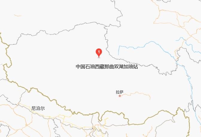 中国石油西藏那曲双湖加油站.jpg
