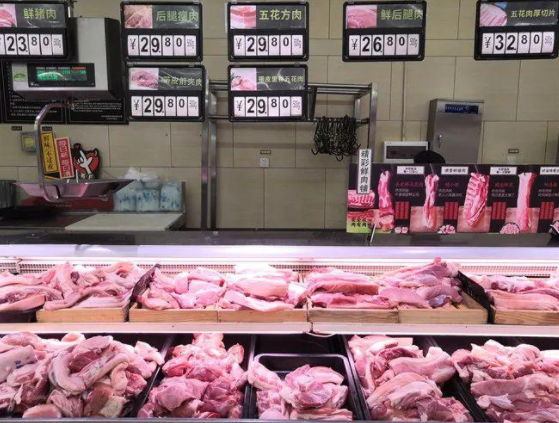 猪肉价格.png