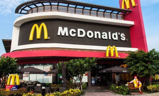 美國麥當勞.png 美國麥當勞.png