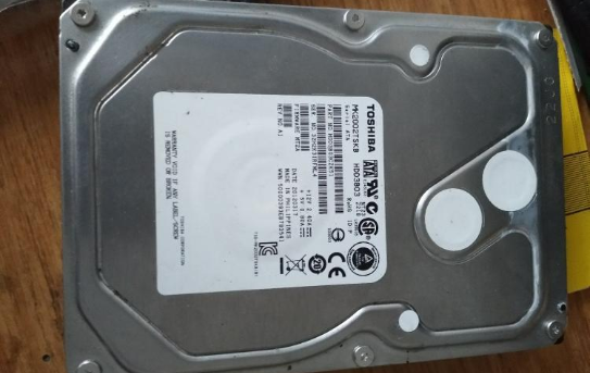 電腦硬盤.png 電腦硬盤.png