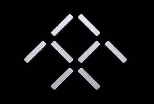 法拉第未來.jpg 法拉第未來.jpg