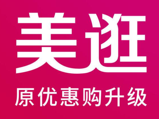 美逛合法吗？美逛是做什么的？主要产品有哪些？