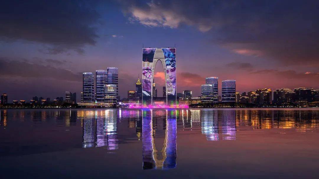 蘇州數(shù)字人民幣紅包