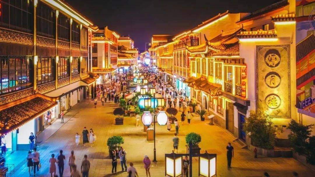 蘇州數(shù)字人民幣紅包