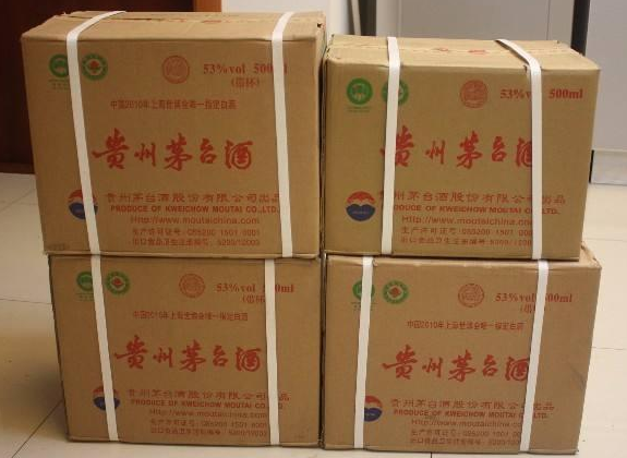 茅台酒的价格大概多少,茅台酒为什么又贵又难买?