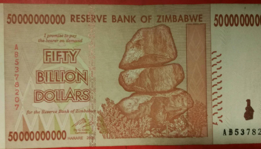 1人民币等于津巴布韦币