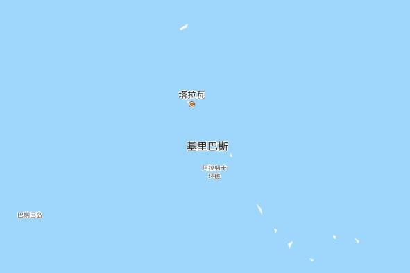 基里巴斯.jpg
