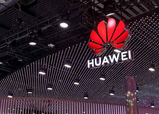 華為.png 華為.png