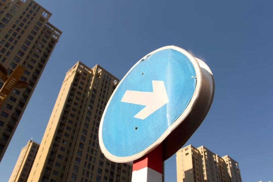 廣州房貸28日起再度漲價 廣州房貸28日起再度漲價