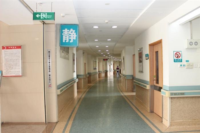 北京居民腫瘤發(fā)病趨勢發(fā)布