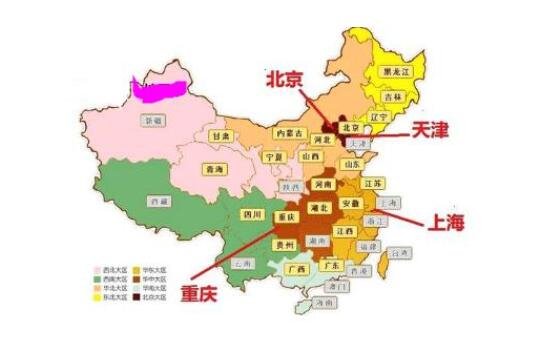 四大直轄市.jpg 四大直轄市.jpg
