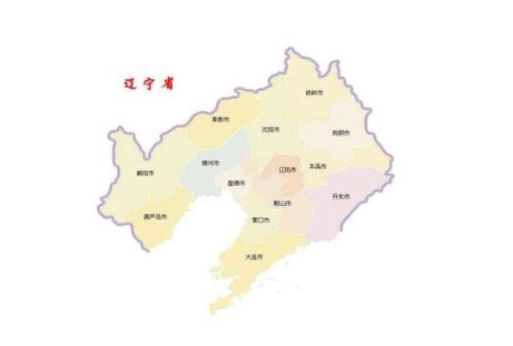 遼寧省.jpg