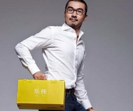 樂純創(chuàng)始人2.jpg 樂純創(chuàng)始人2.jpg