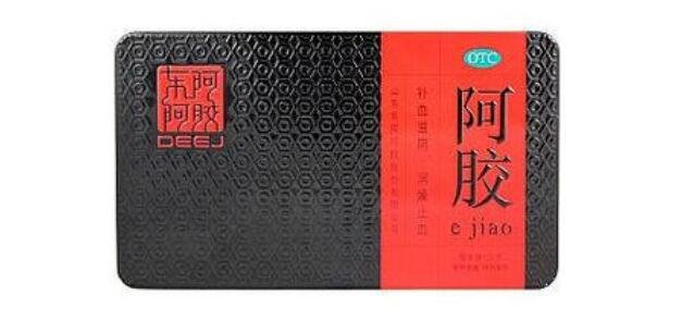 東阿阿膠價格1.jpg 東阿阿膠價格1.jpg