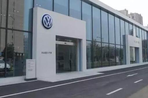 4s店提車注意事項(xiàng)2.jpg 4s店提車注意事項(xiàng)2.jpg