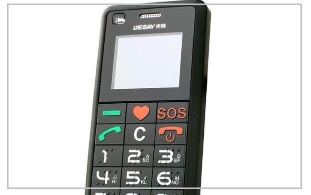 老年人專用手機(jī) 老年人專用手機(jī)