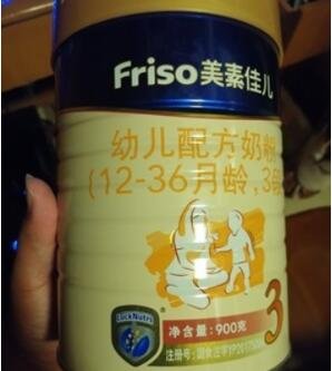 欧洲十大品牌奶粉1.jpg