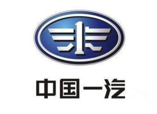 中国四大汽车集团 中国四大汽车集团是哪四个？