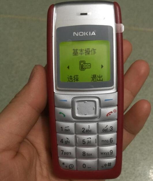 諾基亞手機(jī).jpg 諾基亞手機(jī).jpg