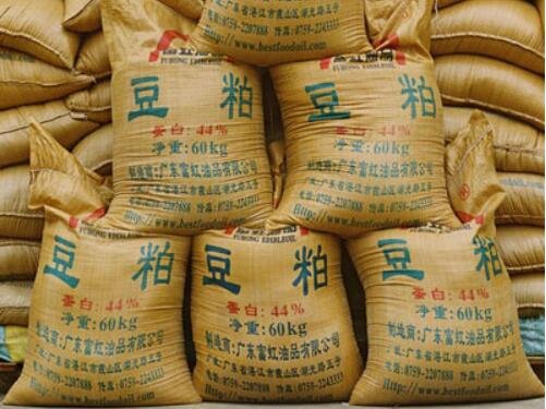 什么是豆粕 豆粕的主要用途以及豆粕期货价格的变动因素