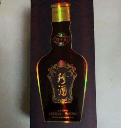 珍酒的價(jià)格多少錢一瓶2.jpg