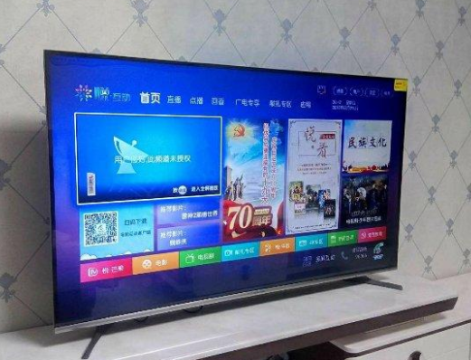 創(chuàng)維電視.png