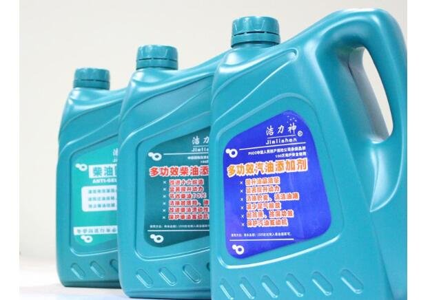 汽油添加劑品牌