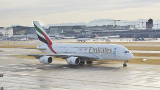 阿联酋航空 Emirates.png