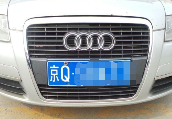 北京車牌.png 北京車牌.png