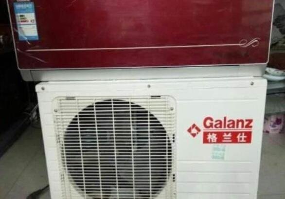 格蘭仕空調(diào)價格1.jpg 格蘭仕空調(diào)價格1.jpg