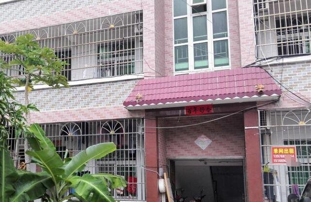 三亞東北人老年公寓