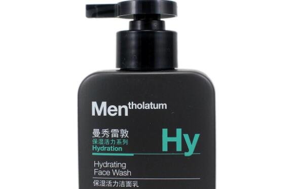 曼秀雷敦是哪個(gè)國(guó)家的