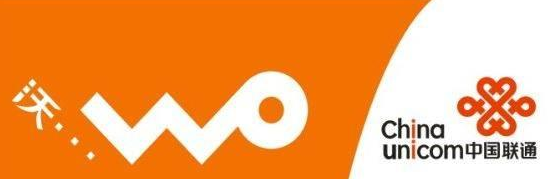 聯(lián)通網(wǎng)通合并