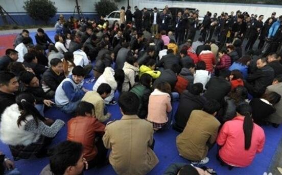 傳銷的特點(diǎn)