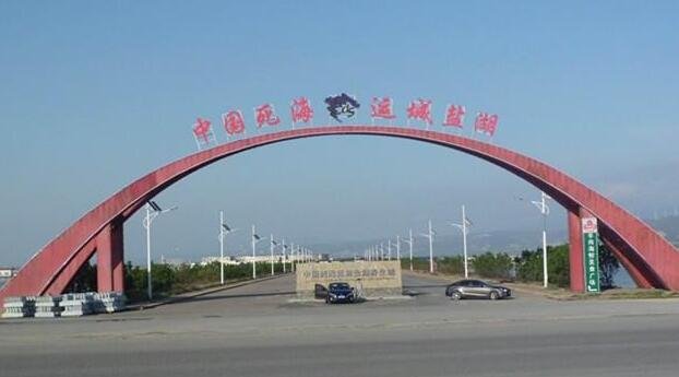 中國死海運城鹽湖在哪