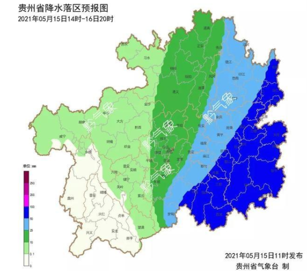 贵州省天气预报.png