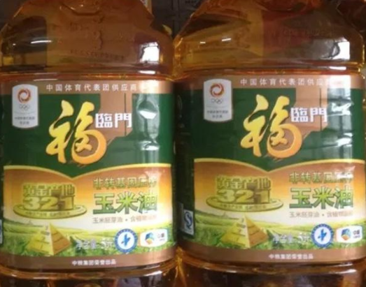 福臨門.png 福臨門.png