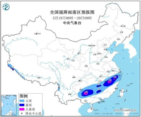 全国强降雨落区预报图.jpg