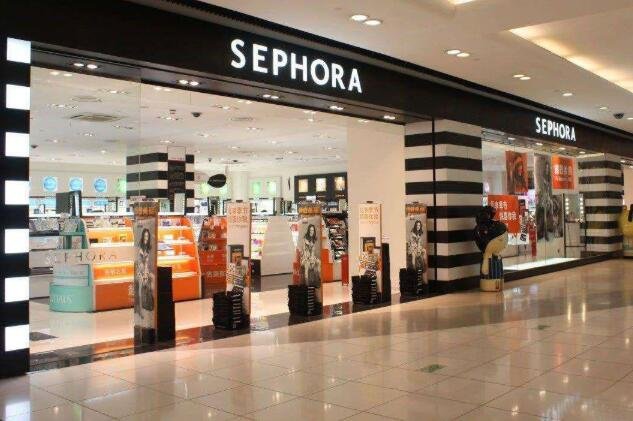 絲芙蘭有哪些牌子 絲芙蘭有哪些牌子