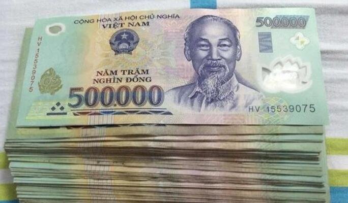 500万越南盾是多少？500万越南盾去越南旅游能买到什么？