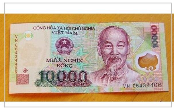 500万越南盾是多少人民币