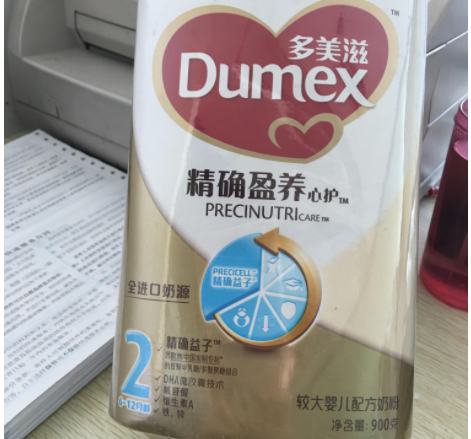 多美滋奶粉.png 多美滋奶粉.png